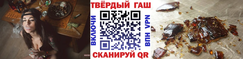 Магазин наркотиков Сальск КОКАИН СОЛЬ Бошки Шишки кракен вход Меф АМФЕТАМИН