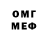 Метамфетамин Methamphetamine chriss81