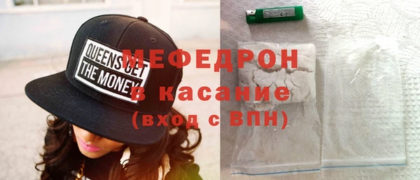ALPHA-PVP Нефтекумск