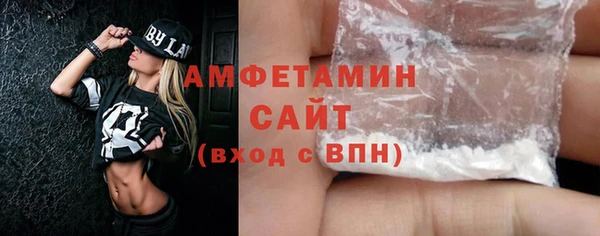 марки lsd Нефтегорск