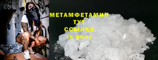 марки lsd Нея