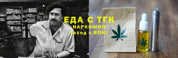 кокаин Надым