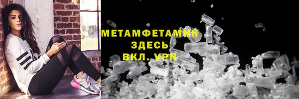 марки lsd Нея
