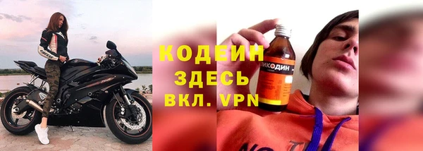 кокаин Надым
