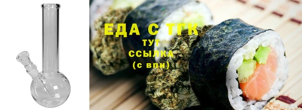 марки lsd Нефтегорск