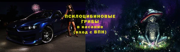 марки lsd Нея