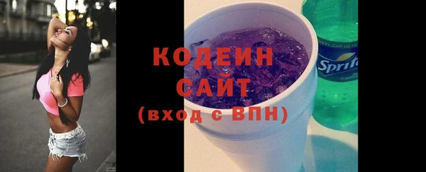 стаф Наволоки