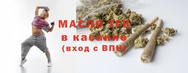 ALPHA-PVP Нефтекумск