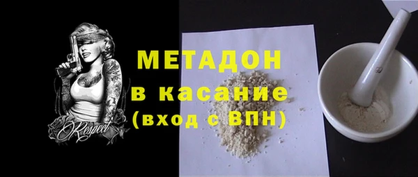 марки lsd Нефтегорск