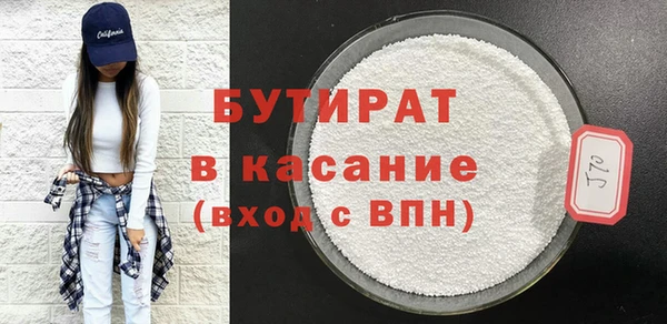 марки lsd Нея