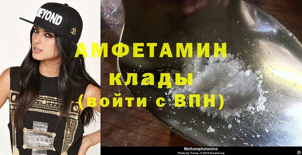 марки lsd Нефтегорск