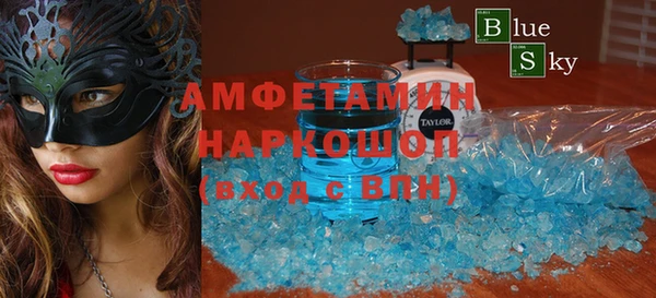 стаф Наволоки