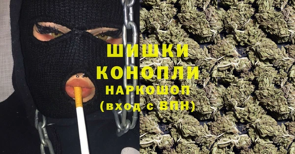 марки lsd Нея