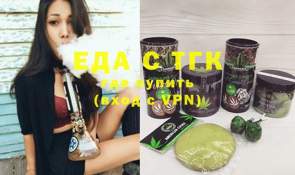 амф Белая Калитва