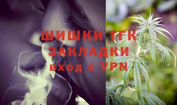 кокаин Надым