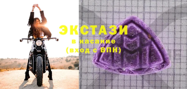 мефедрон Навашино