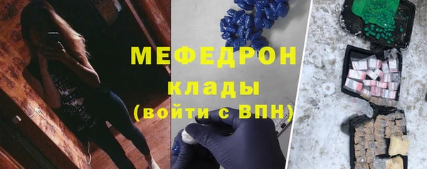 марки lsd Нефтегорск