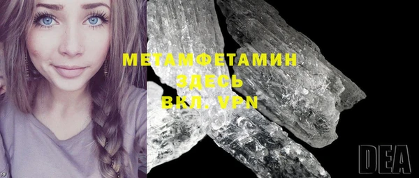 марки lsd Нея
