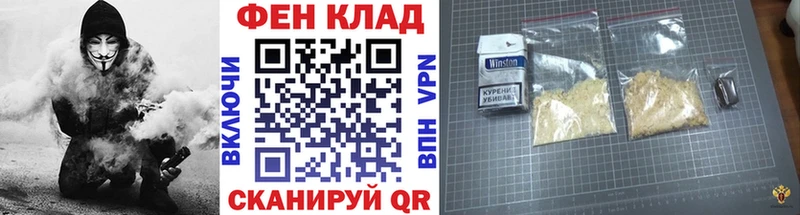 где найти наркотики  Сальск  Метамфетамин витя 