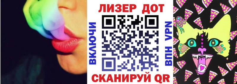Марки N-bome 1,5мг  KRAKEN ссылки  Сальск 